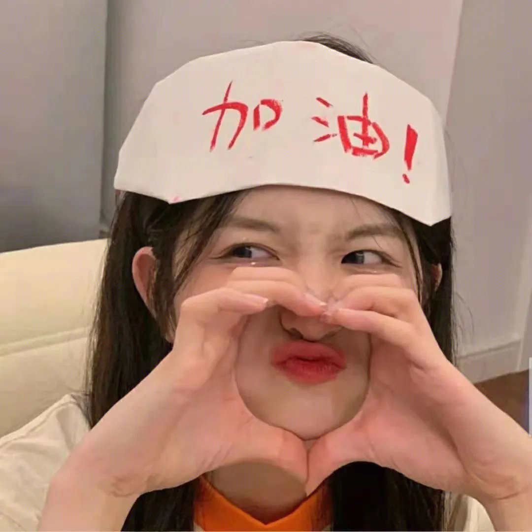 烟火人家